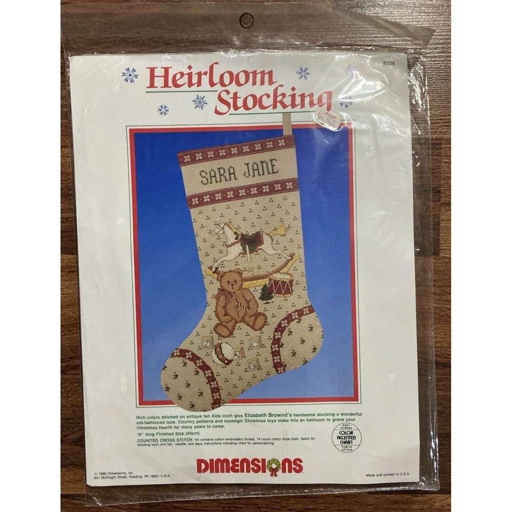 1986 Dimensions Heirloom Stocking Cross Stitch Kit BEAR ROCKING HORSE #8336